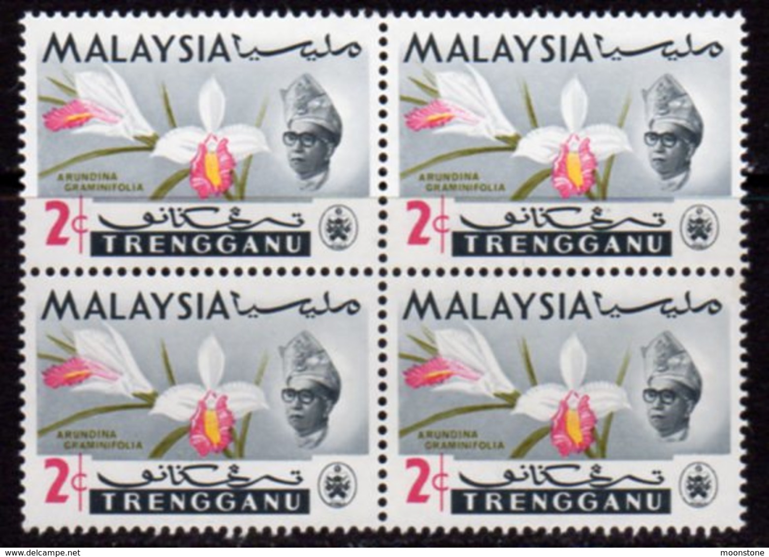 Malaysia Trengganu 1965 Orchids 2c Value Block Of 4, 'short Collar On Sultan', (bottom Right), MNH, SG 101 - Malesia (1964-...)