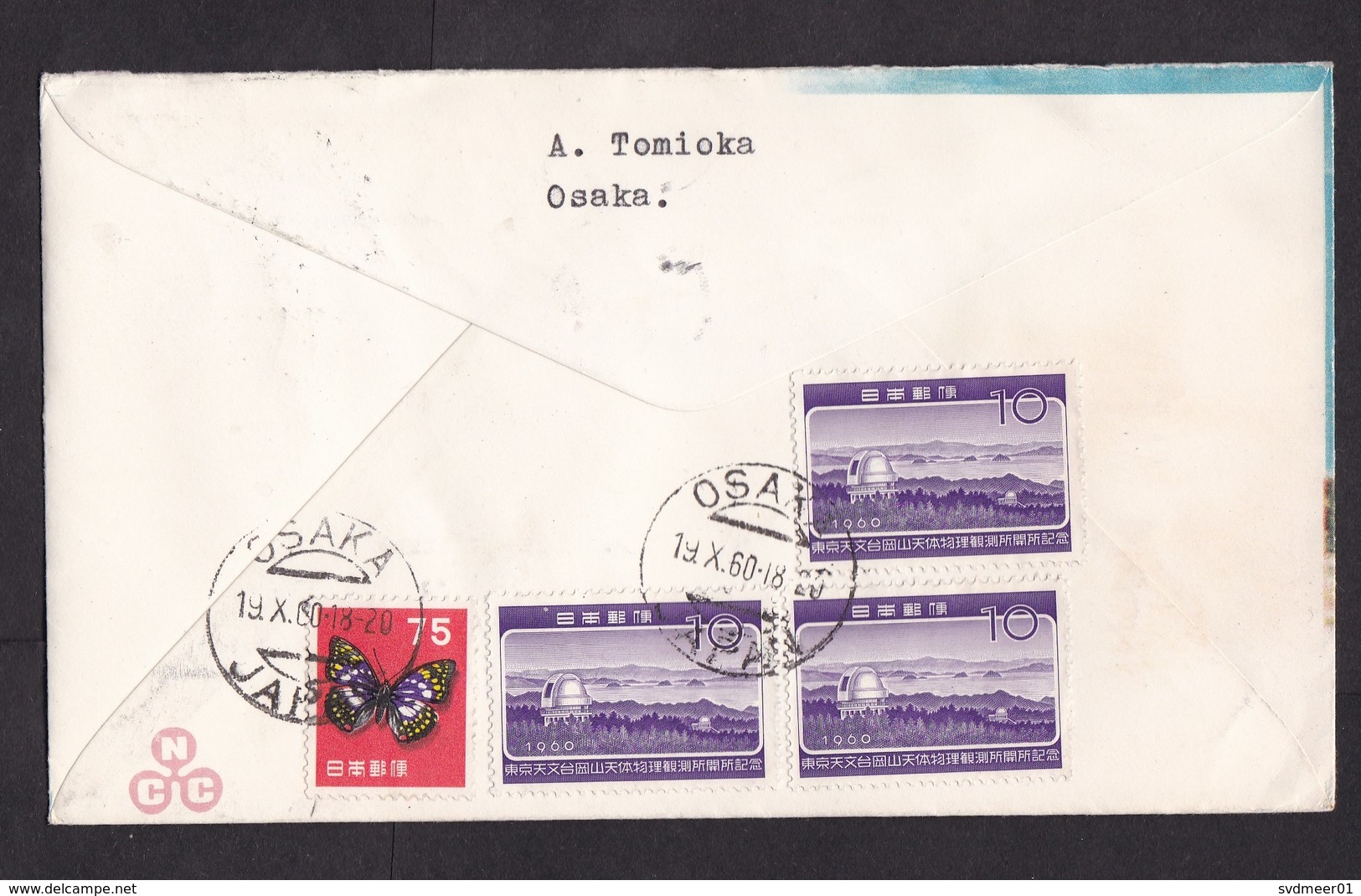 Japan: FDC First Day Cover To East Germany, 1960, 5 Stamps, Astronomical Observatory, Astronomy (traces Of Use) - Brieven En Documenten