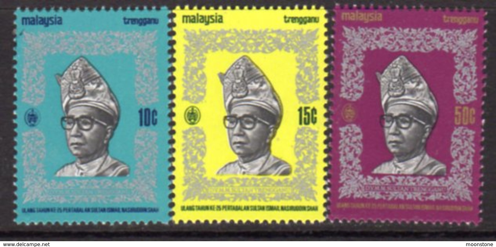 Malaysia Trengganu 1970 25th Anniversary Of Installation Set Of 3, MNH, SG 107/9 - Malaysia (1964-...)