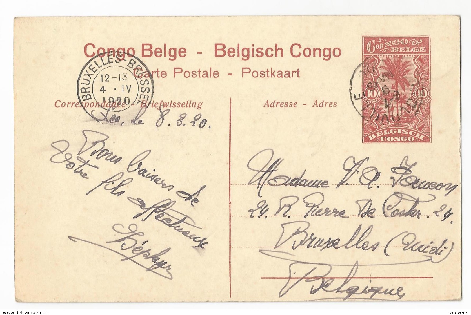 Belgisch Congo Belge Katanga Indigènes Nivelant Une Termitière Postkaart Termietenwoning Carte Postale EP 10c - Congo Belge