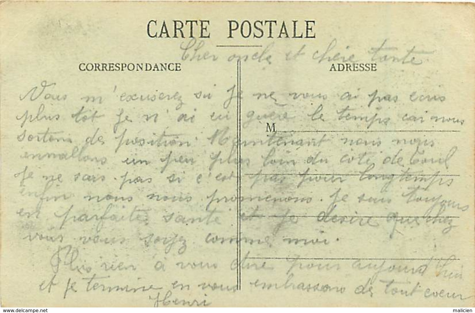 - Dpts Dv -ref-AE91- Meurthe Et Moselle - Vandoeuvre Les Nancy - Le Tilleul - Tilleuls - Arbre - Arbres - - Vandoeuvre Les Nancy