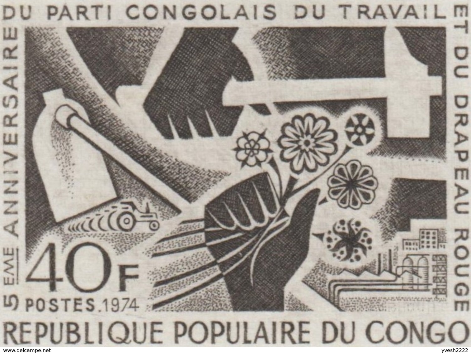 Congo Brazza 1974 Y&T 357/8. Épreuves D'artiste. Parti Congolais Du Travail & Du Drapeau Rouge. Agriculture Et Industrie - Autres & Non Classés