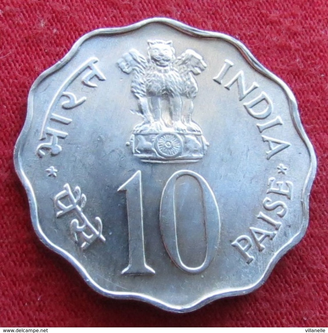 India 10 Paise 1978 FAO F.a.o.  Inde Indie UNCºº - India