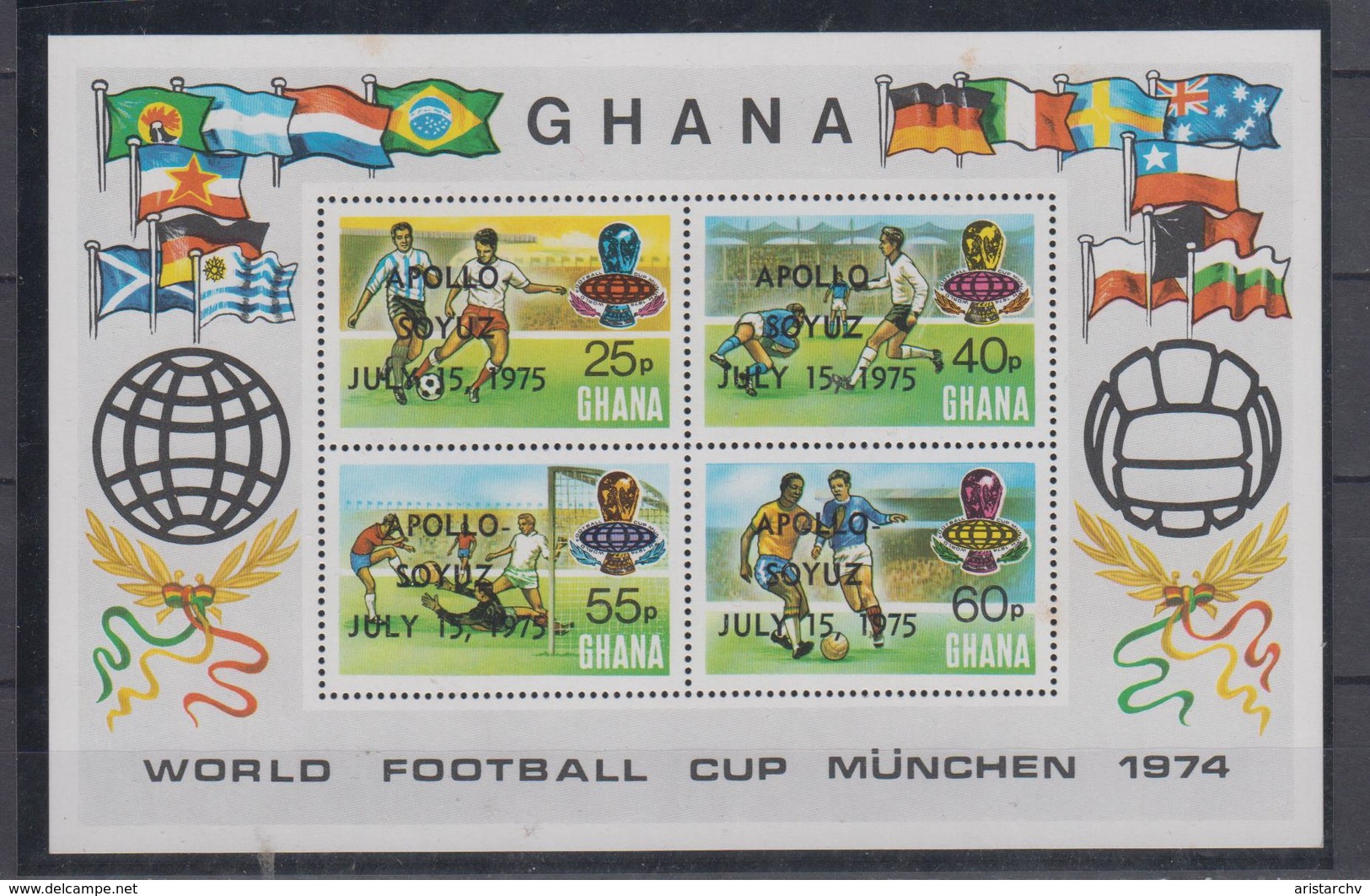 GHANA 1974 FOOTBALL WORLD CUP OVERPRINT APOLLO SOYUZ SPACE S/SHEET - 1974 – Germania Ovest