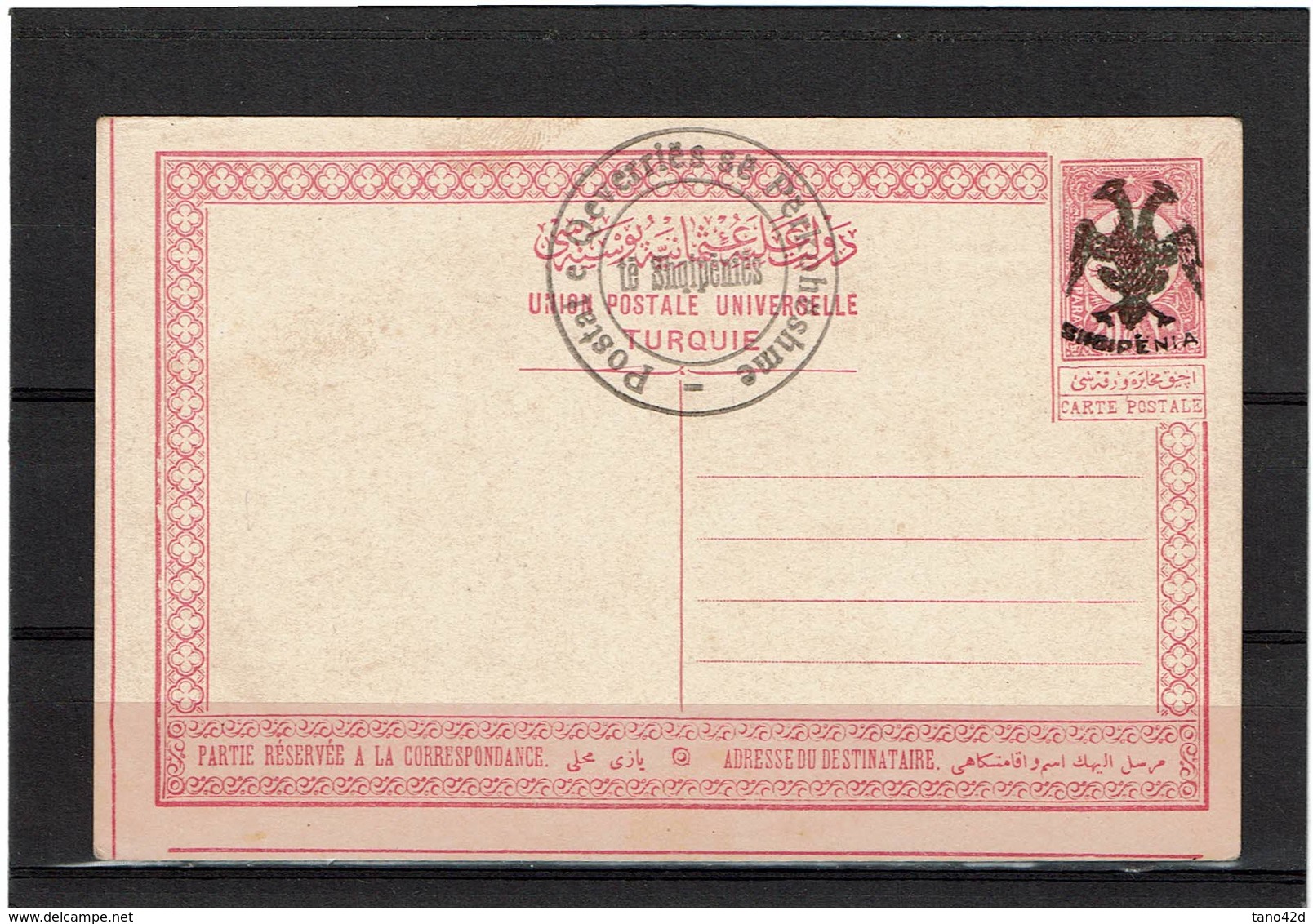 CTN54A - ALBANIE CARTE POSTALE SURCHARGE NOIRE MICHEL P1 NEUVE - Albania