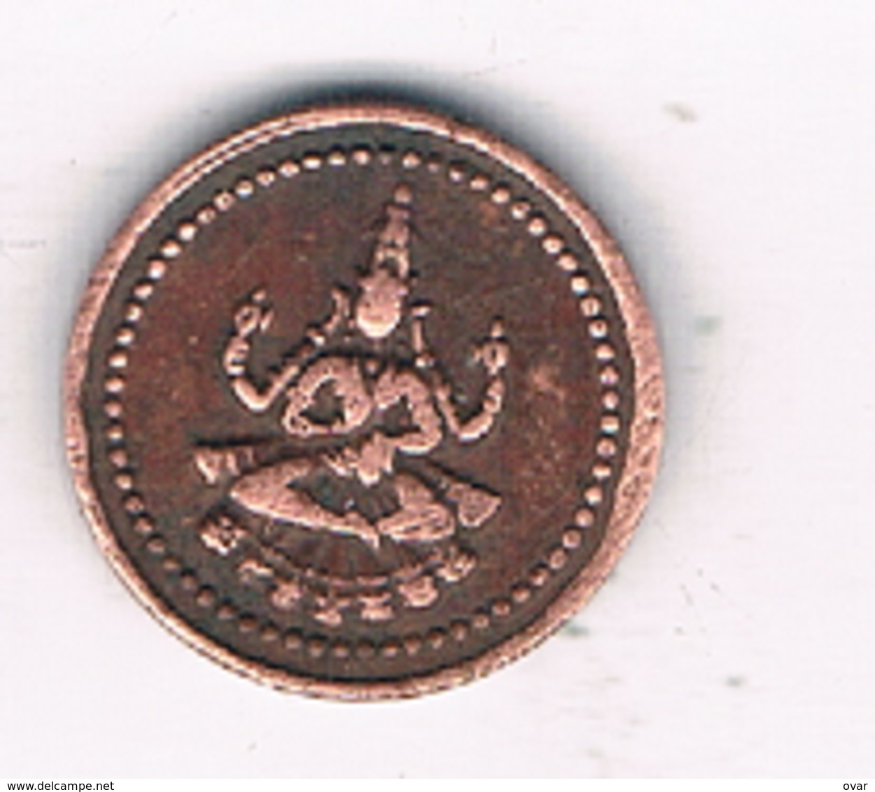 CASH 1886-1947 PUDUKKOTTTAI AMMAN  INDIA /7734/ - Inde