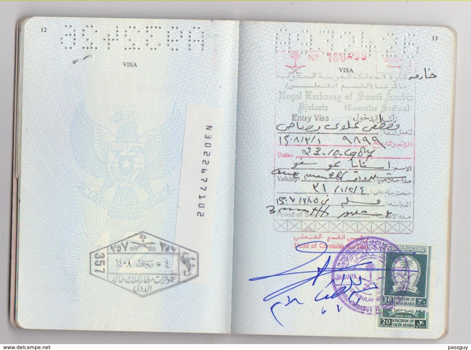 INDONESIA Passport  1987 INDONESIE Passeport– Reisepaß - Revenues