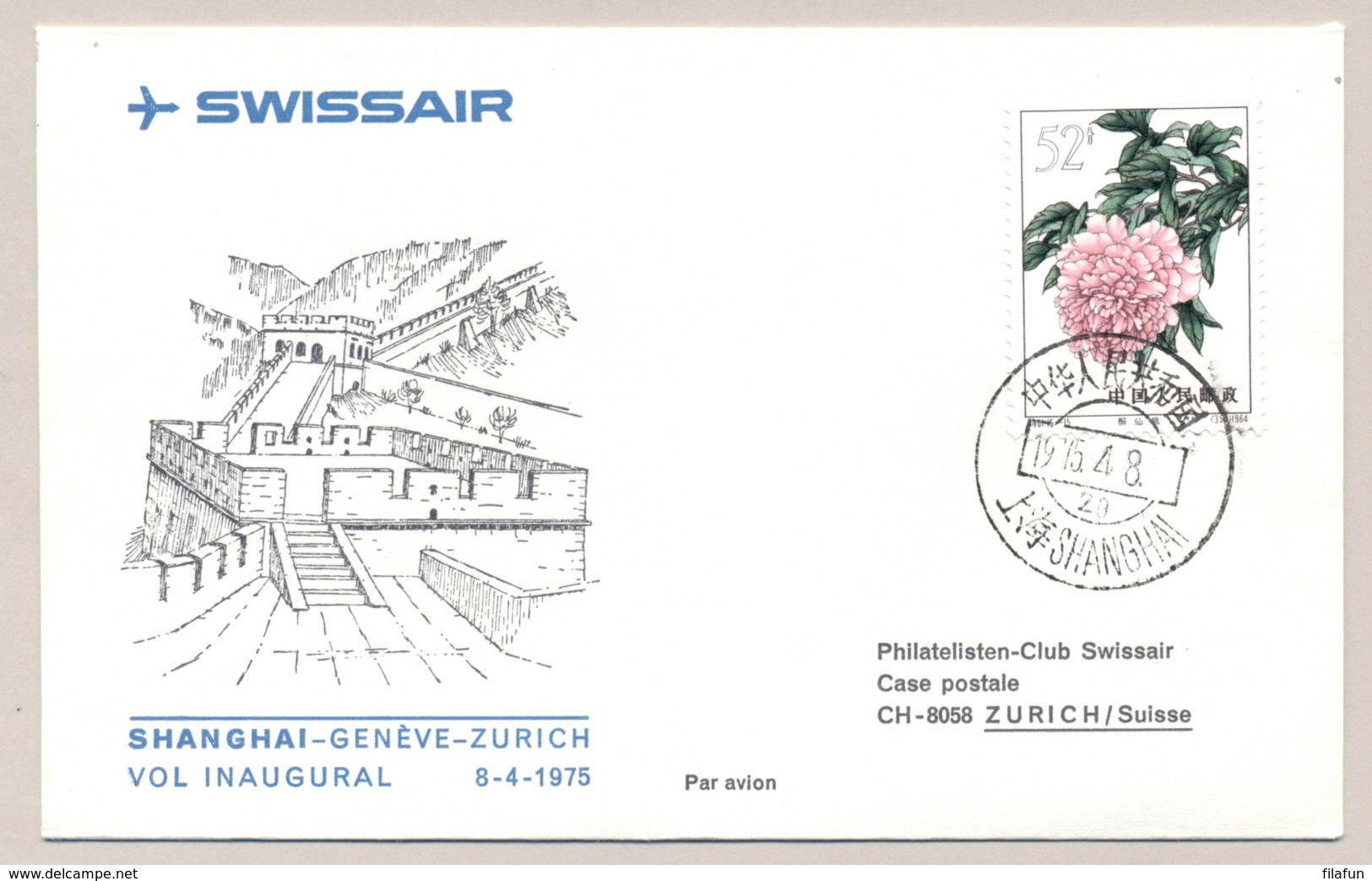 China - Schweiz - 1974 - 52f Stamp On First Flight Swissair From SHANGHAI To Zurich - Flowers - Eerste Vluchten