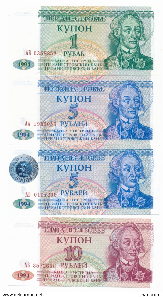 1993 // 94 // 96 // TRANSNISTRIE // 1 & 2x5 & 10 & 50 & 100 & 2x10 000 & 2x50 000 & 2x100 000 Roubles // UNC - Moldova