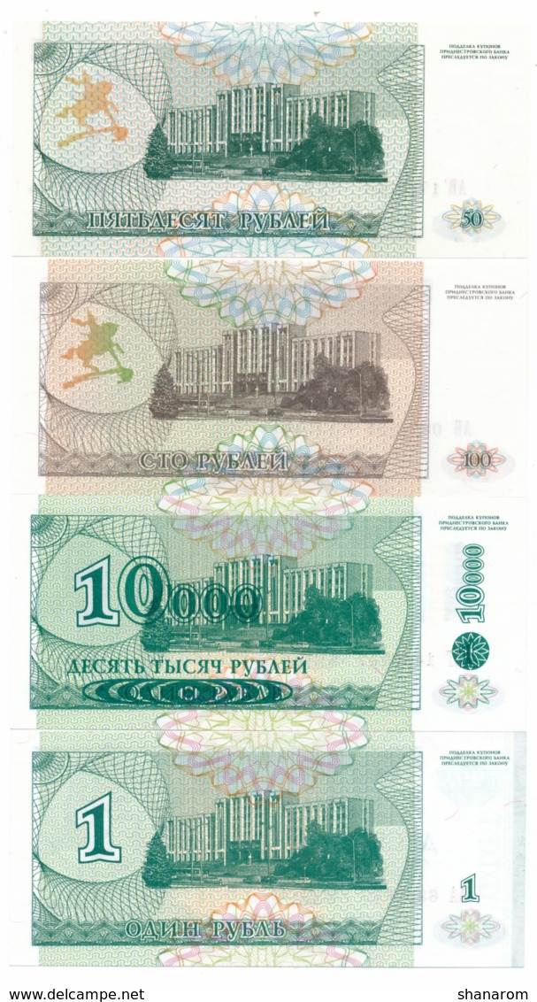 1993 // 94 // 96 // TRANSNISTRIE // 1 & 2x5 & 10 & 50 & 100 & 2x10 000 & 2x50 000 & 2x100 000 Roubles // UNC - Moldova