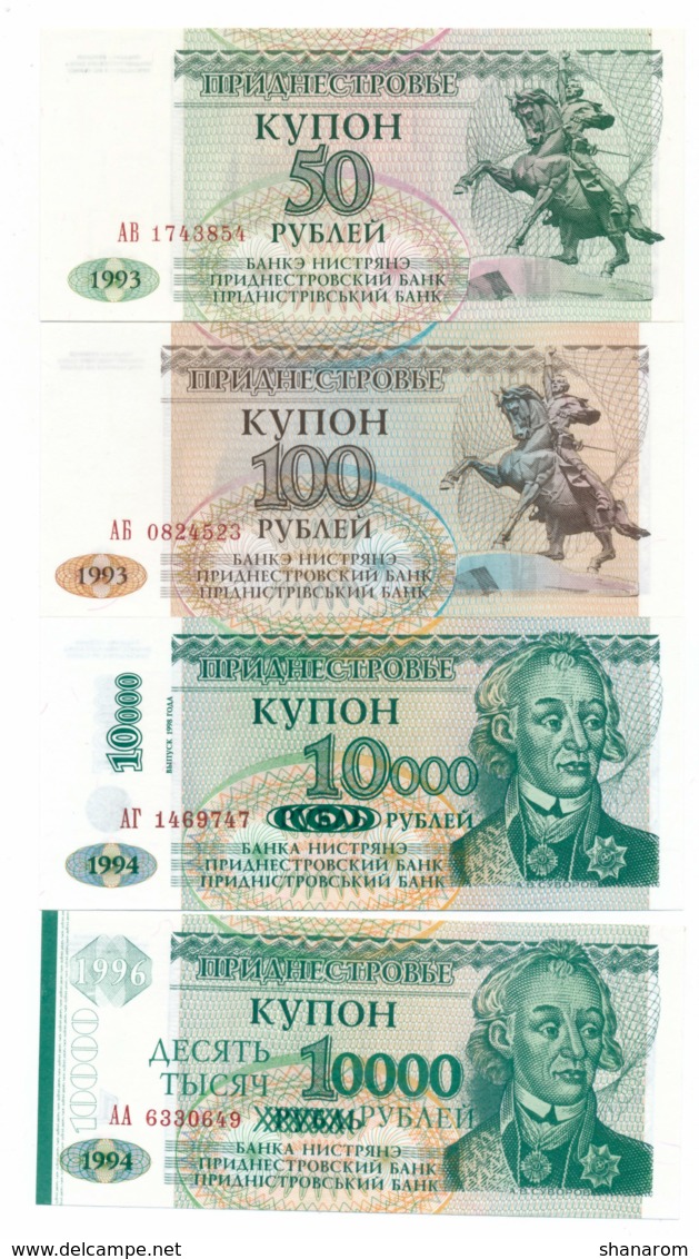 1993 // 94 // 96 // TRANSNISTRIE // 1 & 2x5 & 10 & 50 & 100 & 2x10 000 & 2x50 000 & 2x100 000 Roubles // UNC - Moldova