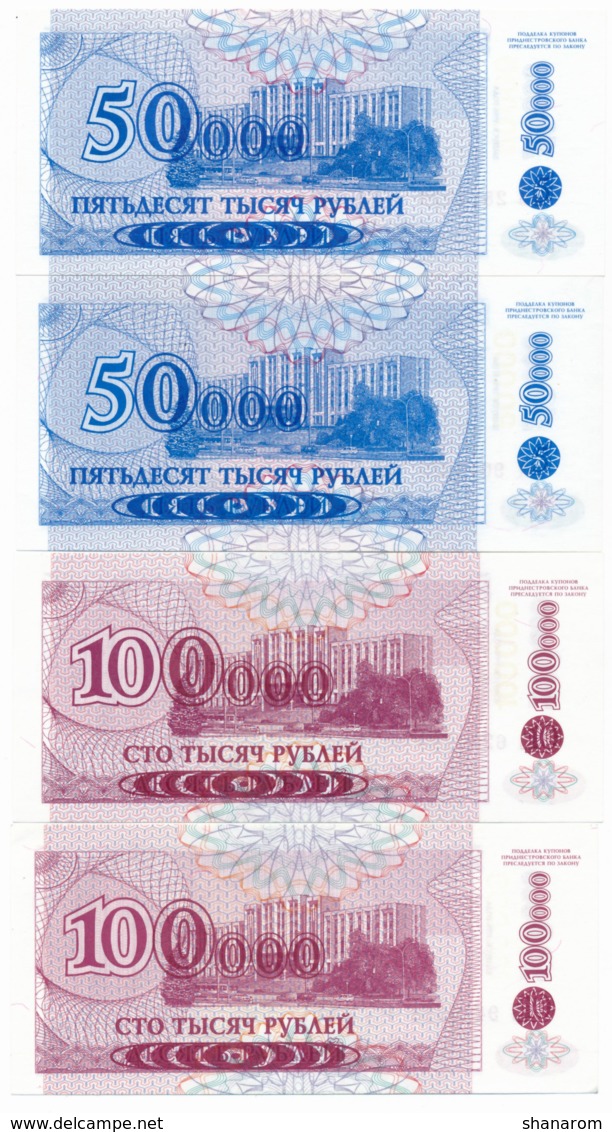 1993 // 94 // 96 // TRANSNISTRIE // 1 & 2x5 & 10 & 50 & 100 & 2x10 000 & 2x50 000 & 2x100 000 Roubles // UNC - Moldavië