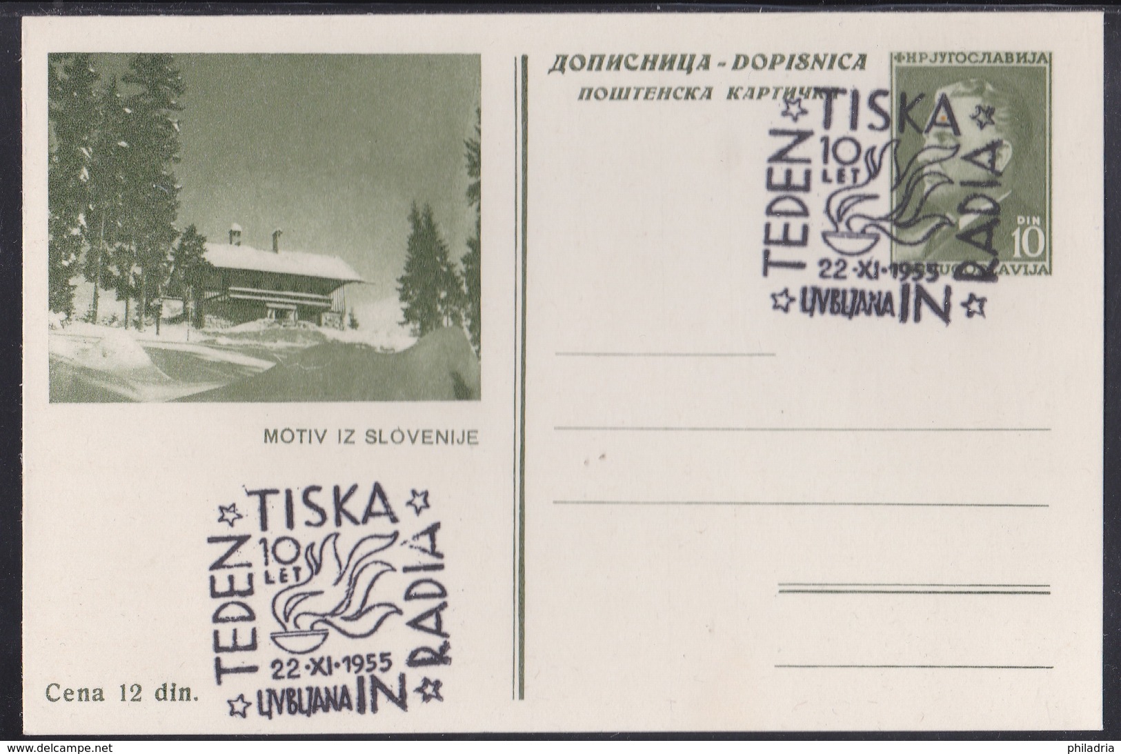 Yugoslavia, Postcard, Ljubljana , Print And Radio Week, 1955, Commemorative Cancellation - Unclassified