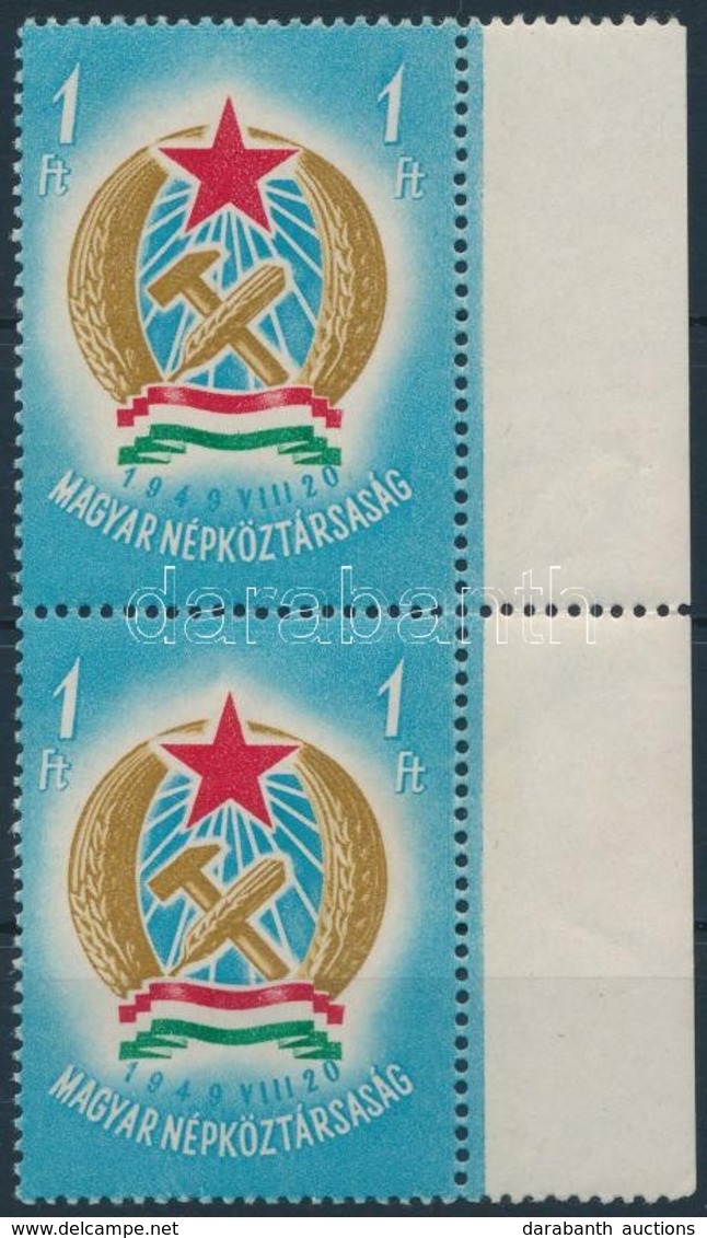 ** 1949 Alkotmány 1 Ft Elfogazott ívszéli Pár, Mindkét Bélyeg Makkos Vízjellel / Watermark Oak Leaves (12.000++) - Other & Unclassified