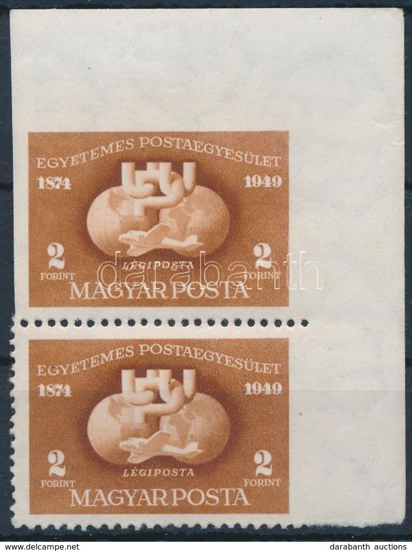 ** 1949 UPU 2 Ft D - C Függőleges összefüggés, A C Jobb Oldalon Fogazatlan - Altri & Non Classificati