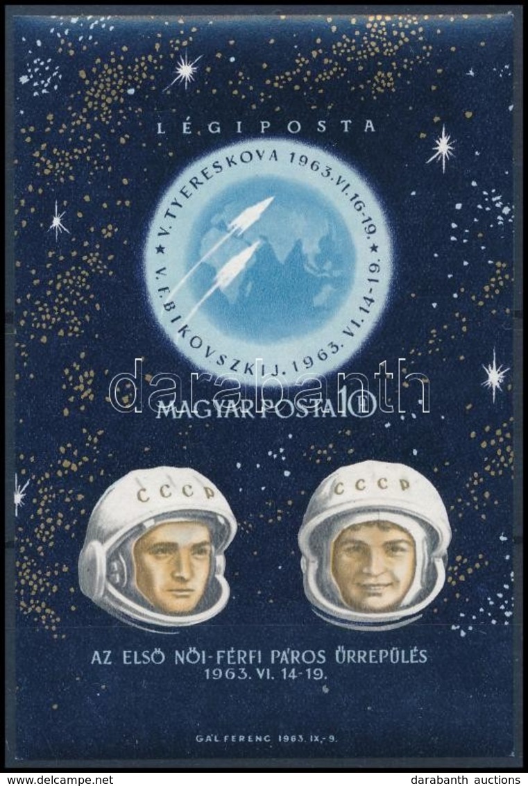 ** 1963 Az Első Női-férfi Páros űrrepülés Vágott Blokk (4.500) - Altri & Non Classificati