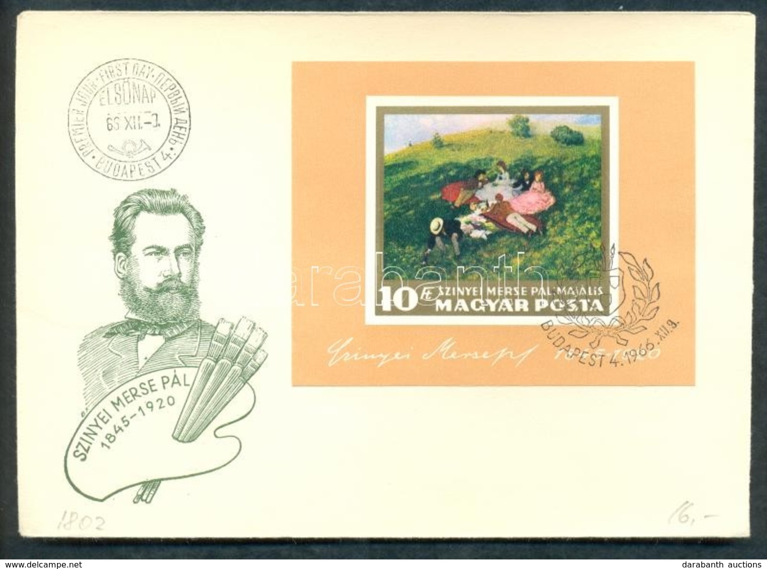 1966 Festmény (I.) Vágott Blokk FDC-n (4.000) - Other & Unclassified