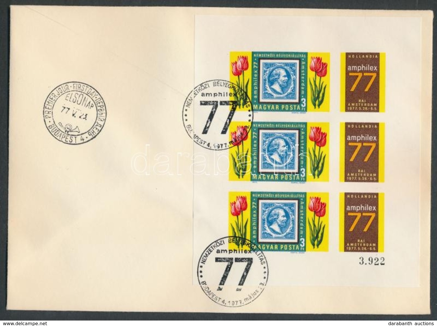 1977 Amphilex Vágott Kisív FDC-n (4.000) - Sonstige & Ohne Zuordnung