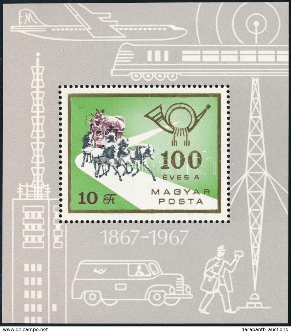 ** 1967 Magyar Posta ,,talpas' Blokk 10 Db (32.000) - Autres & Non Classés