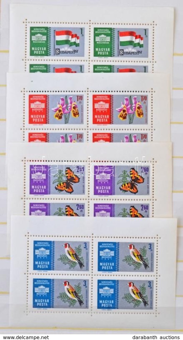 ** O Főleg Postatiszta Magyar Tétel, Elsősorban Modern Sorok, Blokkok 7 Db A/4 Vagy Nagyobb és  5 Közepes Berakóban, Tov - Used Stamps