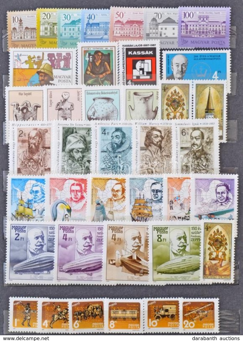 ** Magyar Sorok Gyűjteménye 1981-1993 10 Lapos Közepes Berakóban / Collection Of Sets And Singles 1981-1993 In Medium Si - Usati