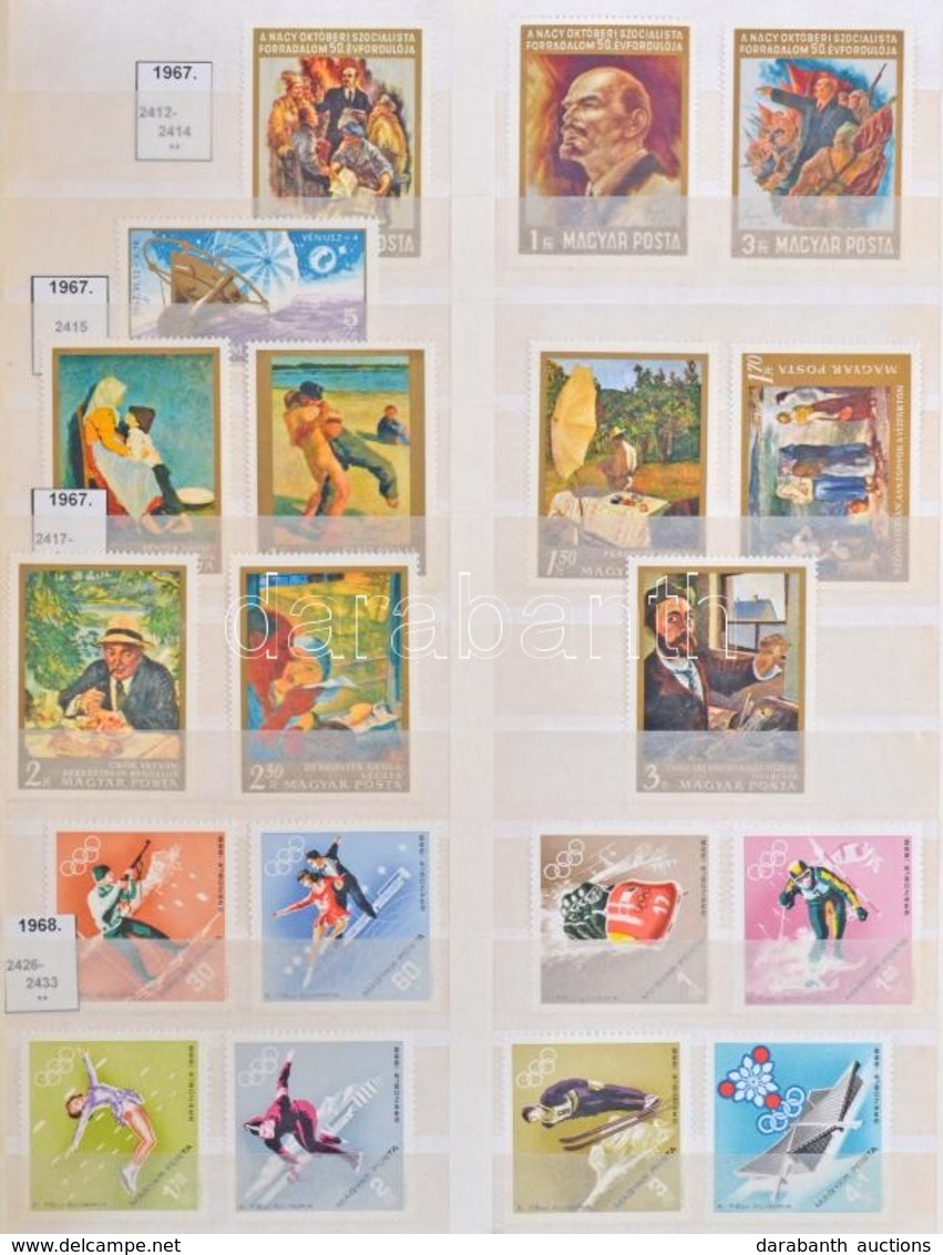 ** Magyar Sorok Gyűjteménye 1960-1968 18 Schaubek Berakólapon, Műanyag Albumborítóban - Used Stamps