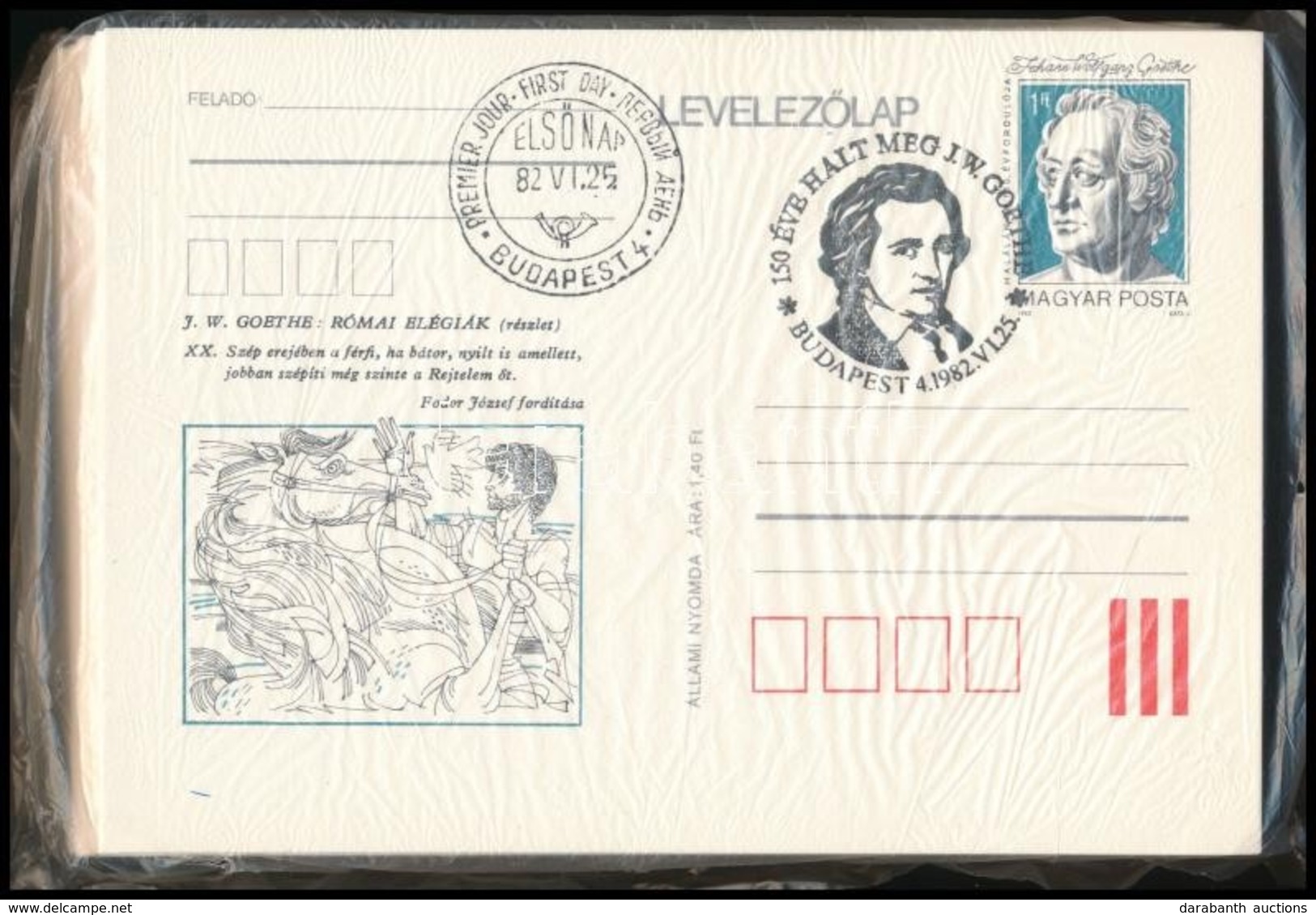 100 Db Használatlan, Emlékbélyegzéssel Ellátott 1Ft-os Levelezőlap (30 éve érintetlen Anyag) - Used Stamps