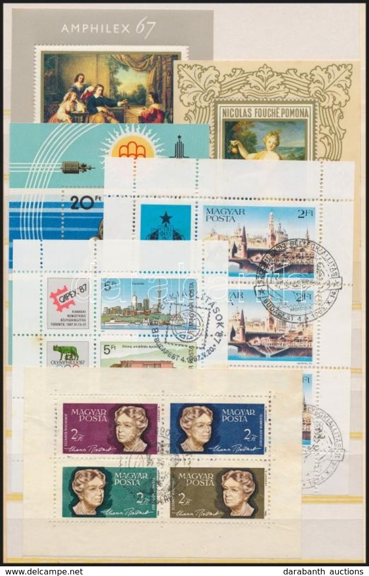 O 11 Db Blokk és Kisív Első Napi Bélyegzéssel 1964-1986 (néhány Rozsdafolt) (3.600) - Used Stamps