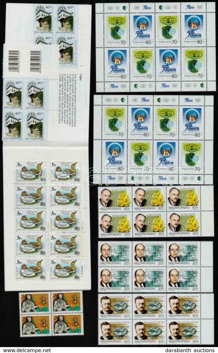 ** Modern összefüggések Kisívek, Felülnyomott Réce Füzet, Kőrösi Csoma Ajándék Négyestömb - Used Stamps