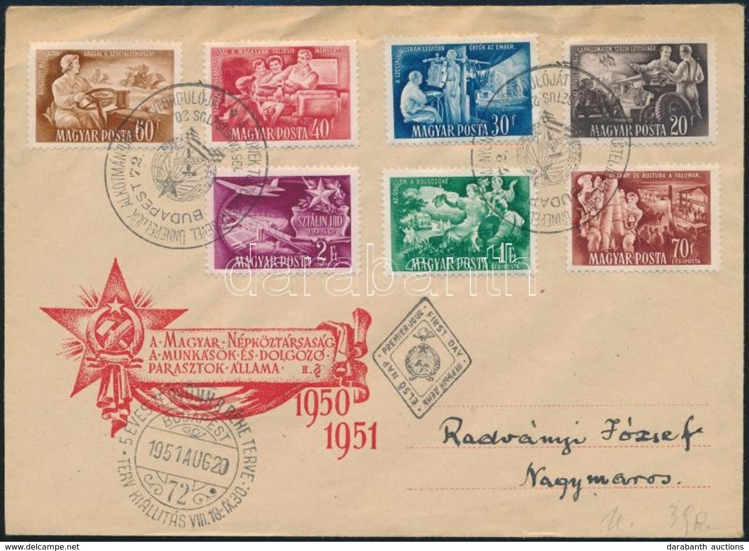 1951 Ötéves Terv Eredményei Sor FDC-n Alkalmi Bélyegzéssel - Other & Unclassified