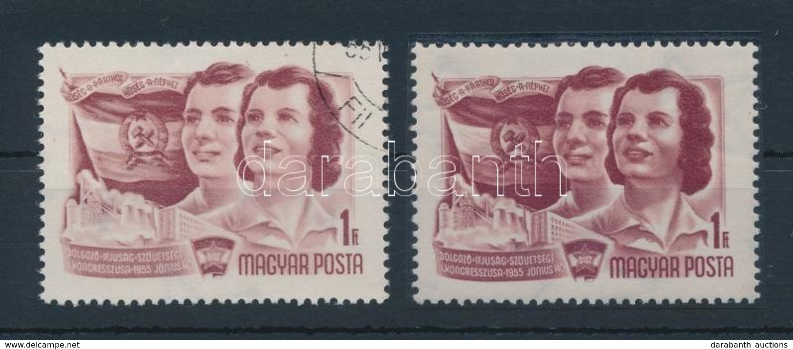 ** O 1955 DÍSZ Alulfestékezett Bélyeg A Fejek Felett Festékpontokkal + Postatiszta Támpéldány - Other & Unclassified