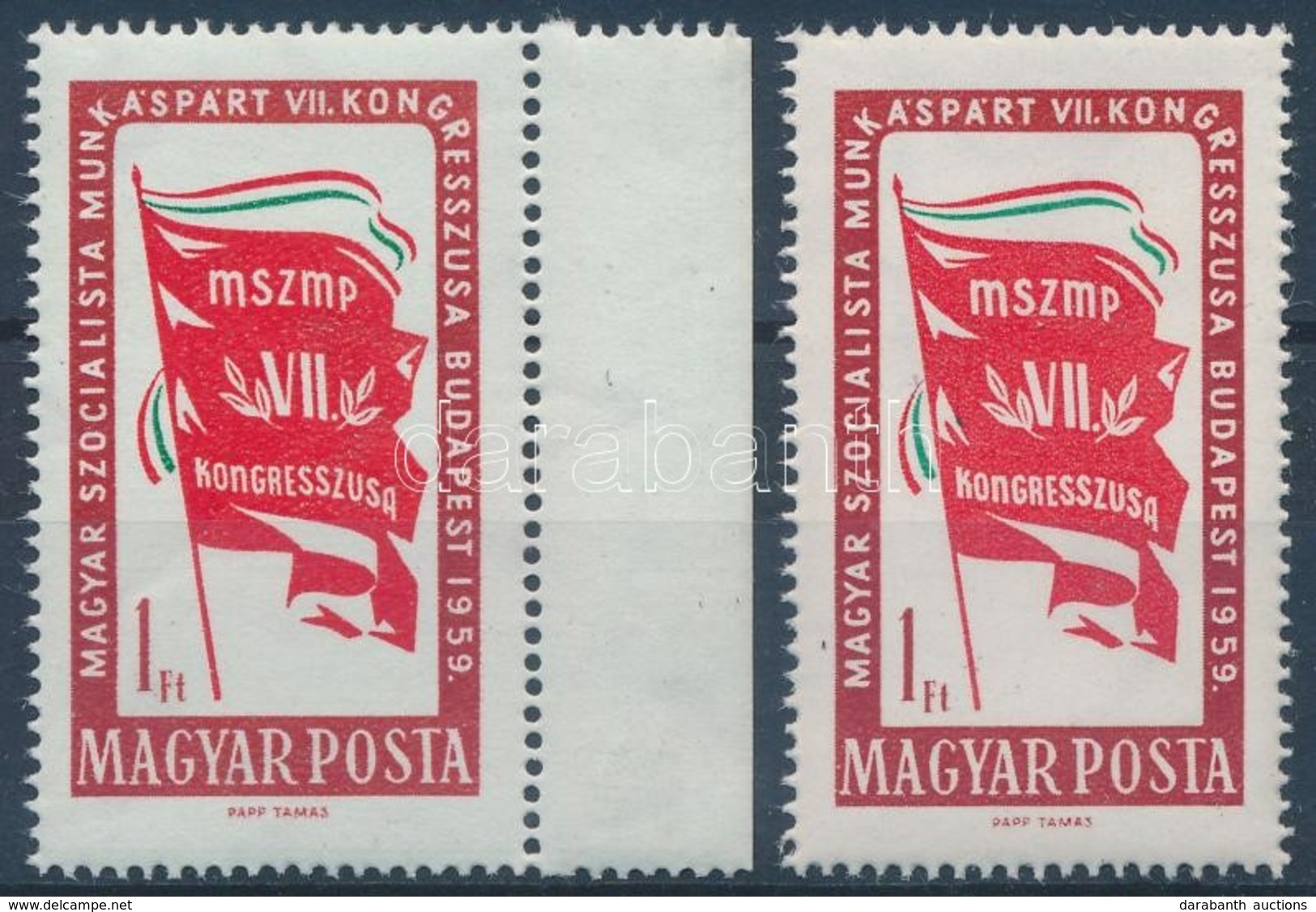 ** 1959 MSZMP Kongresszus  ívszéli 1Ft Kékeszöld Papíron + Támpéldány - Autres & Non Classés