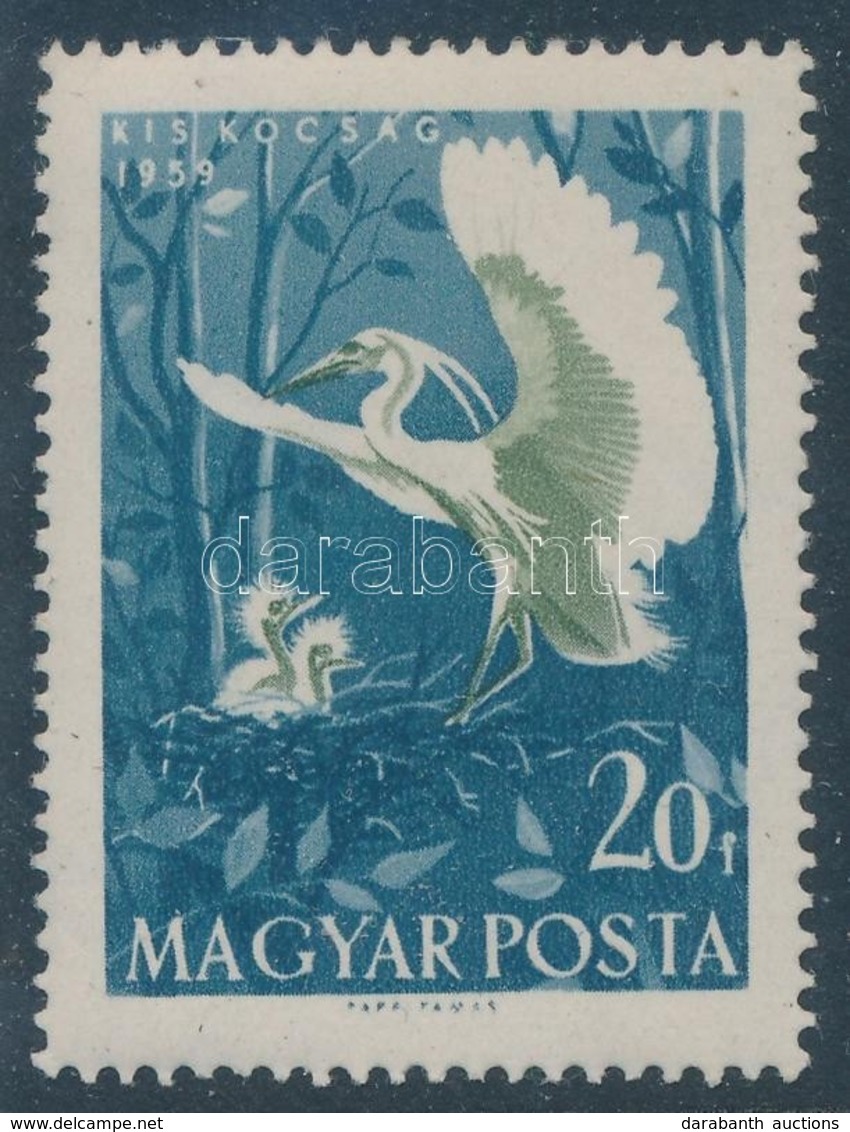 ** 1959 Madarak II. 20f Tévnyomat, A Tervező Neve Alig Látszik - Autres & Non Classés