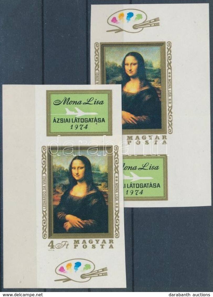 ** 1974 Mona Lisa 2 Db ívsarki Vágott Bélyeg (8.000) - Other & Unclassified