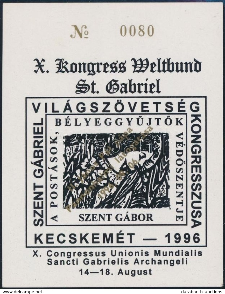 ** 1996 II. János Pál Pápa Pannonhalmi Látogatása Felülnyomott Feketenyomat Emlékív, Hátoldal Felirattal - Autres & Non Classés