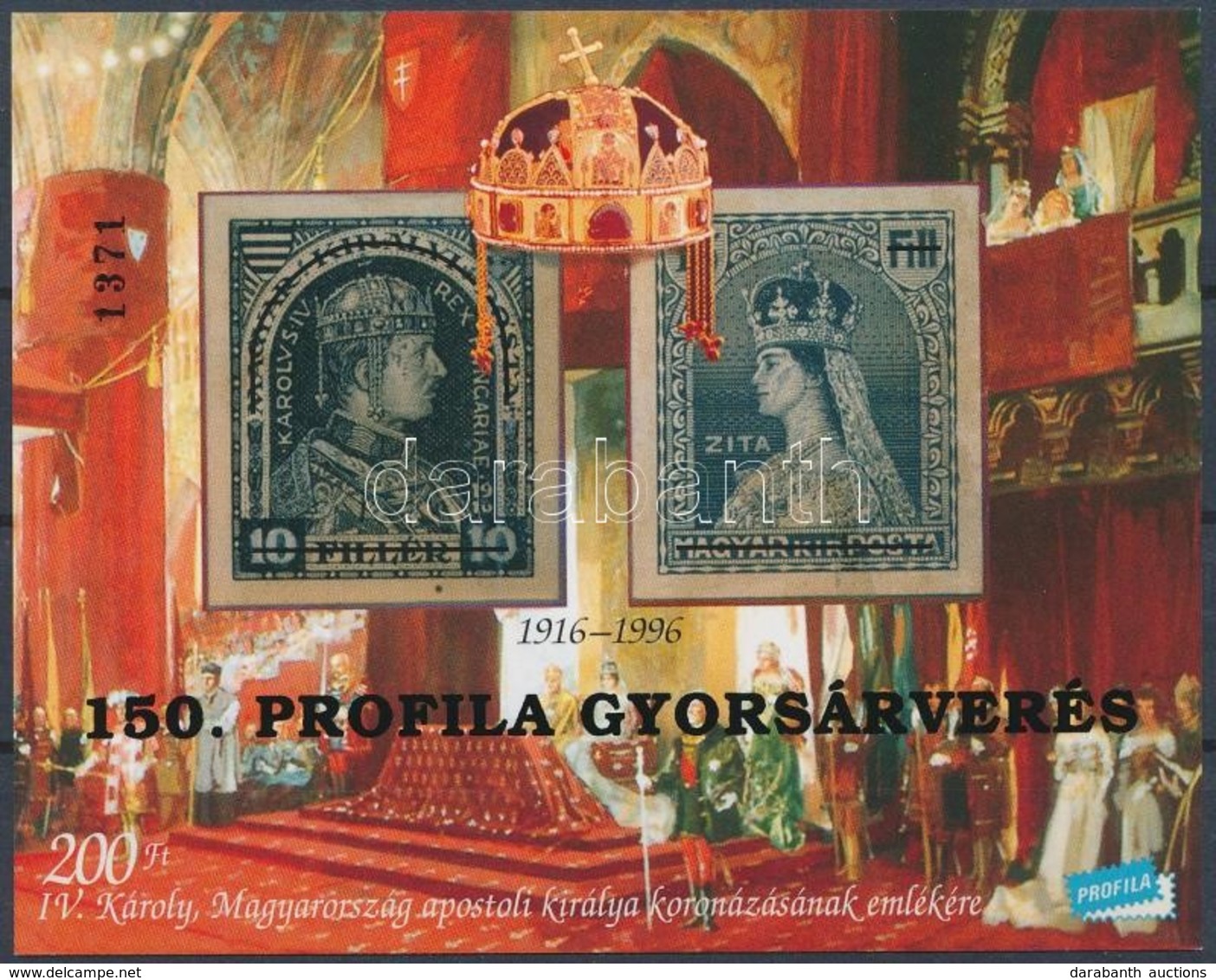 ** 1999 150. Profila Gyorsárverés Emlékív - Autres & Non Classés