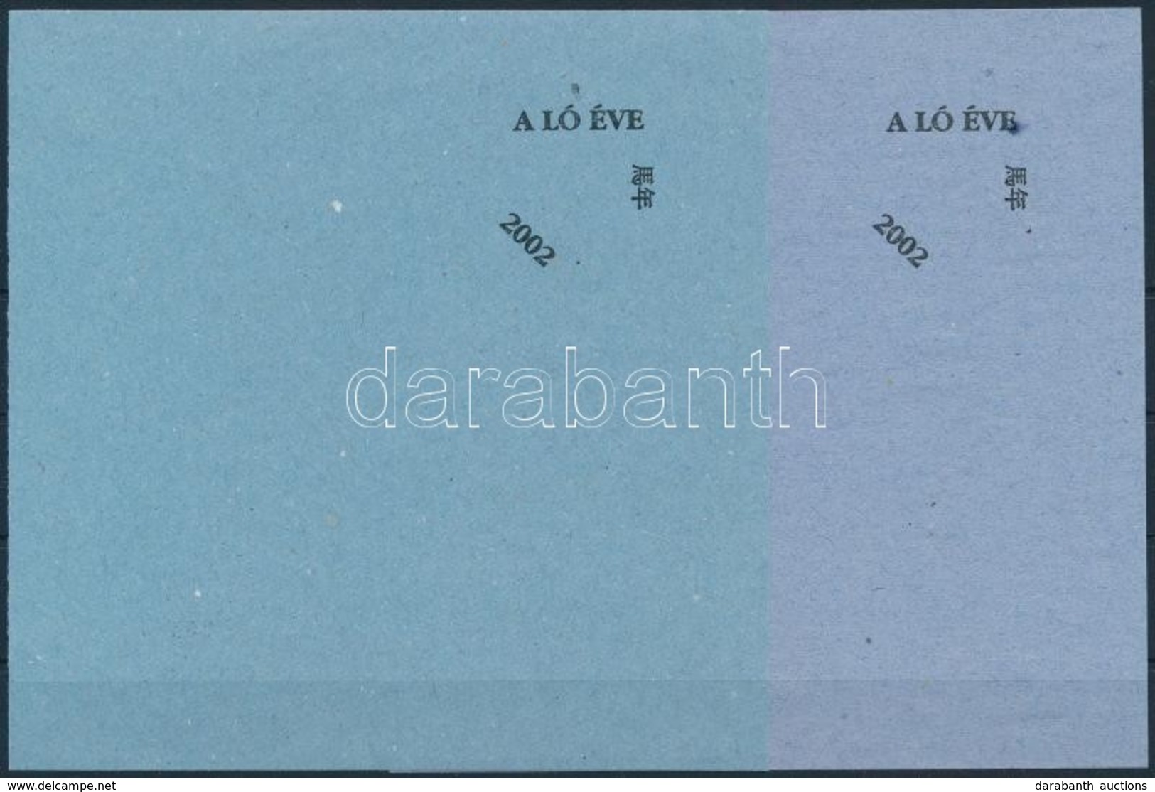 2002 A Ló éve , A Felülnyomat Próbanyomatai - Sonstige & Ohne Zuordnung