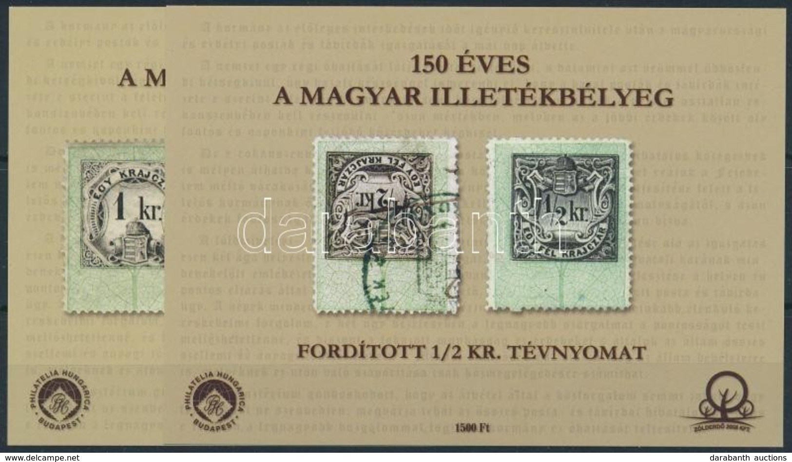 ** 2018 150 éves Illetékbélyeg Emlékív Pár - Other & Unclassified