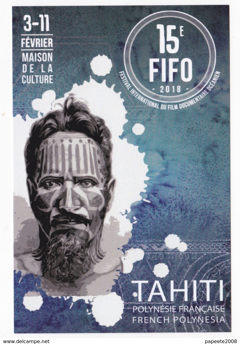 Polynésie Française / Tahiti - Carte Postale Prétimbrée à Poster 2018 Entier - 15ème FIFO - Neufs