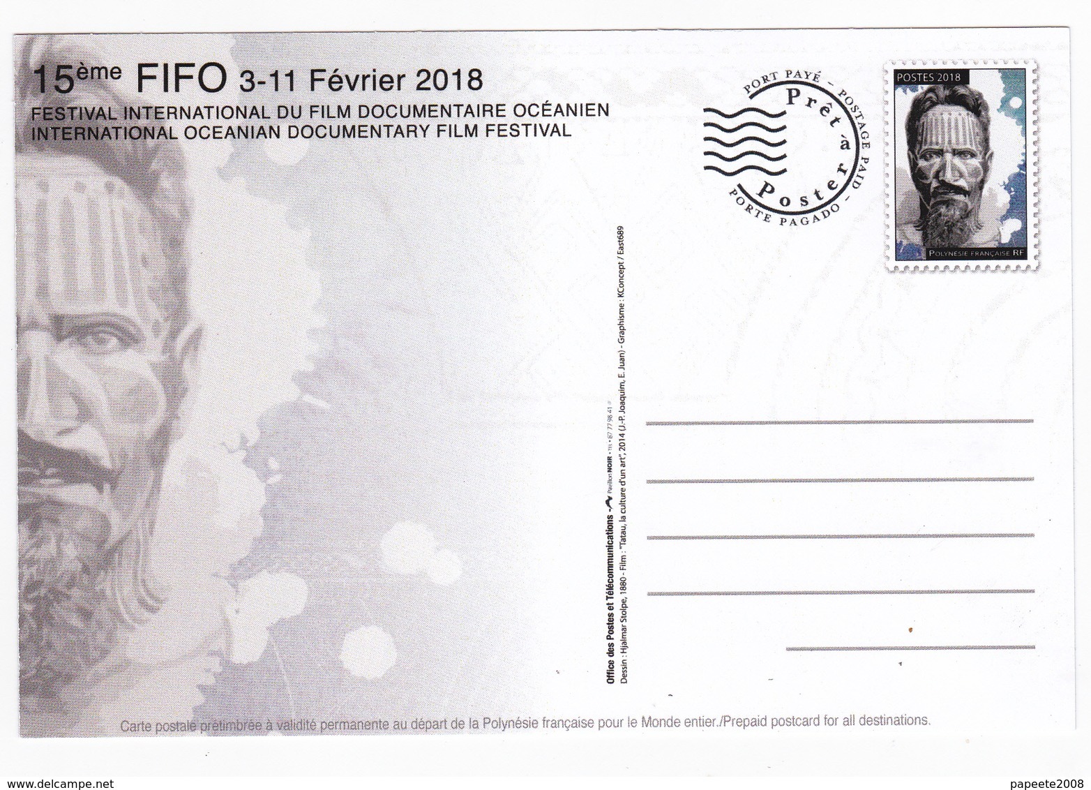 Polynésie Française / Tahiti - Carte Postale Prétimbrée à Poster 2018 Entier - 15ème FIFO - Nuevos