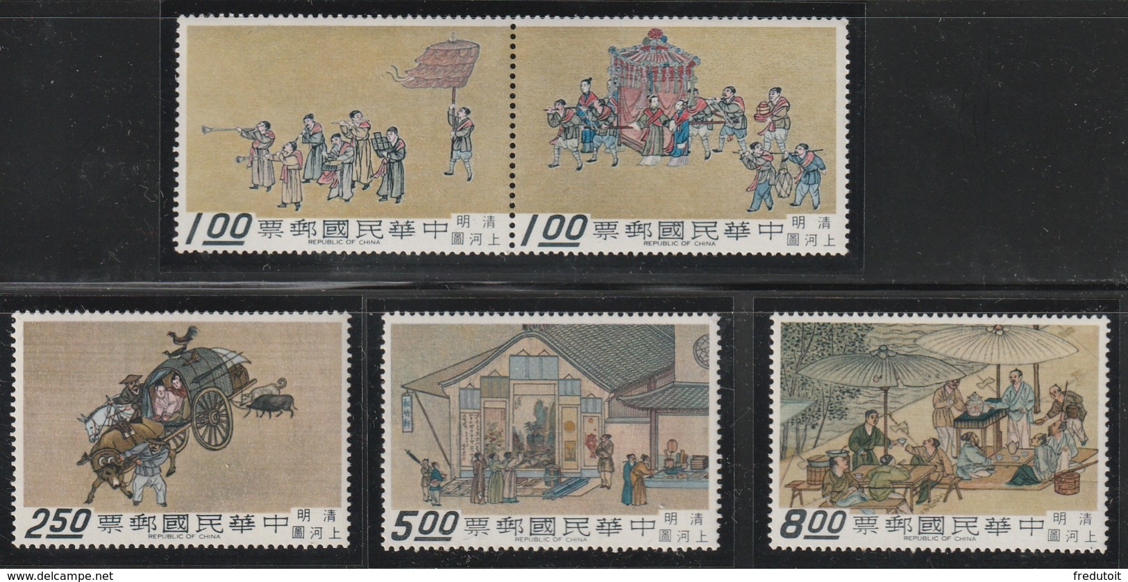 TAIWAN (FORMOSE) - N°655/9 ** (1969) Peintures - Neufs