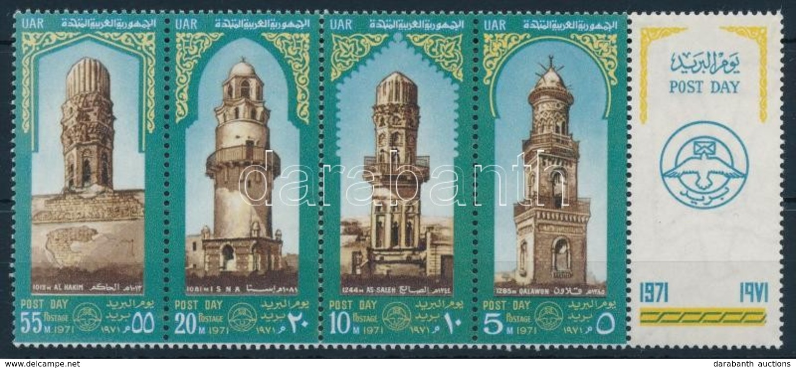 ** 1971 A Posta Napja, Minaretek Sor Szelvényes 5-ös Csíkban Mi 1022-1025 - Otros & Sin Clasificación