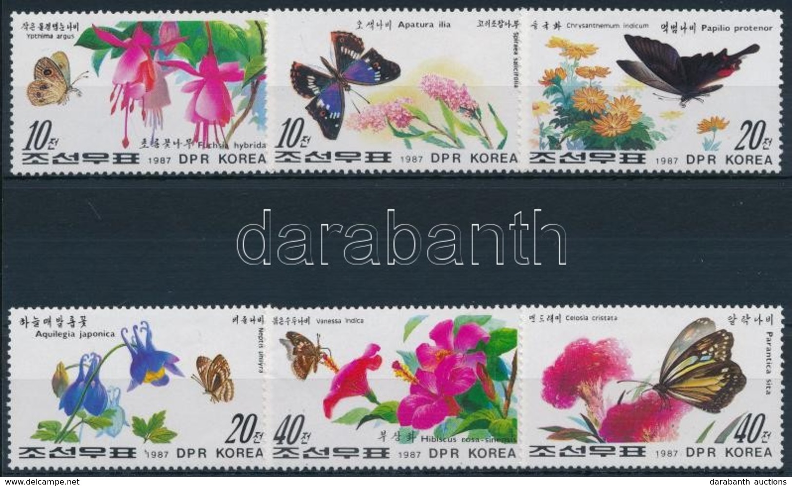 ** 1987 Lepkék Sor,
Butterflies Set
Mi 2825-2830 - Other & Unclassified