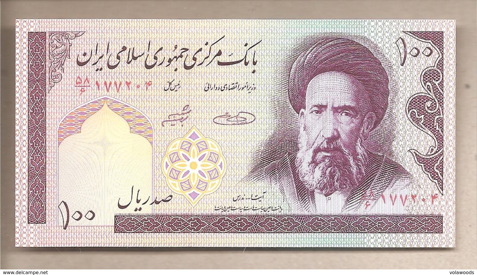 Iran - Banconota Non Circolata FdS UNC Da 100 Riel P-140g - 2005 #19 - Iran