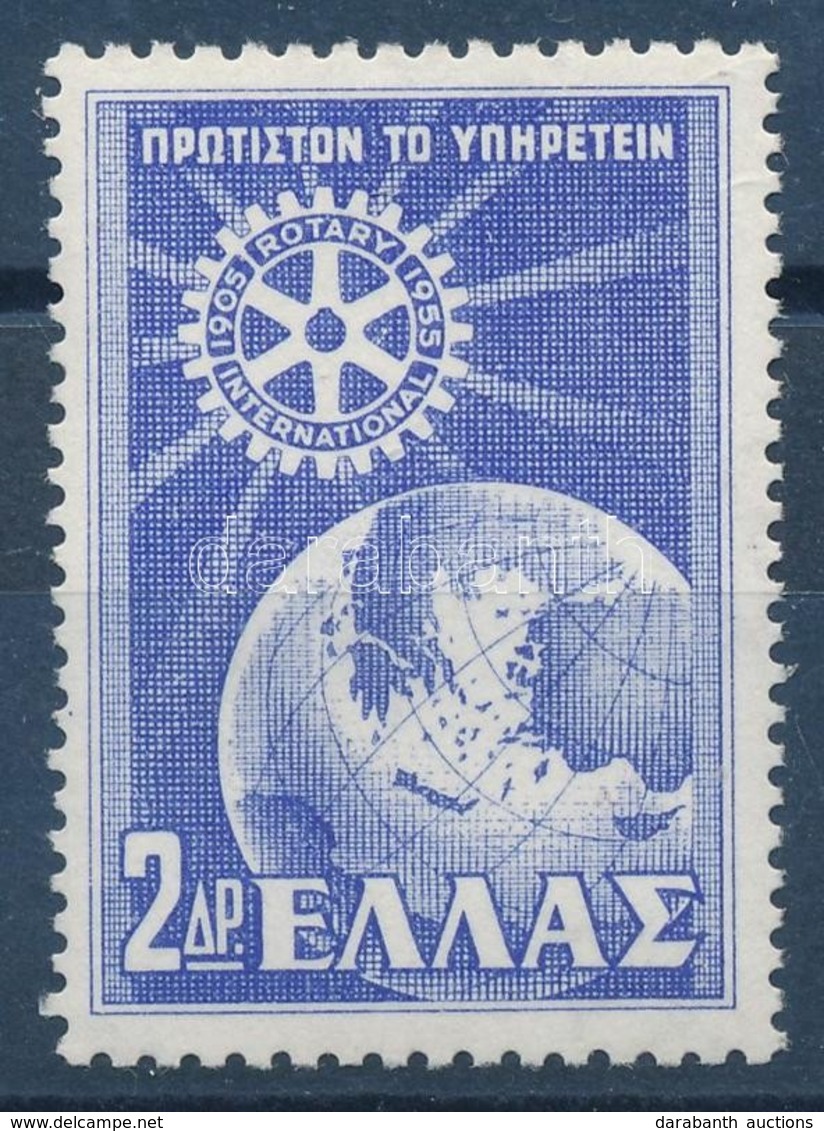 ** 1956 50 éves A Rotary Mi 636 - Other & Unclassified