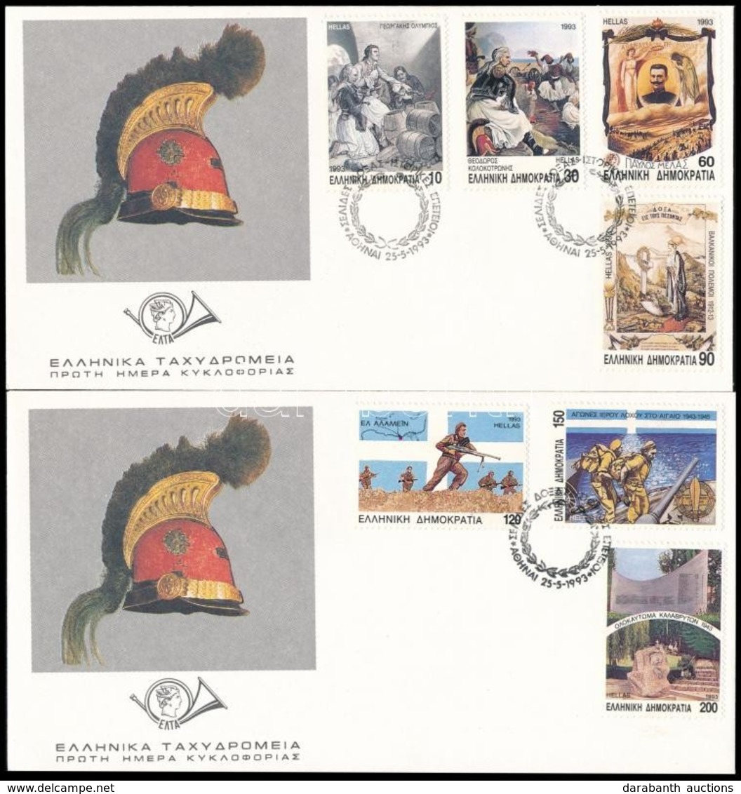 1993 A Görög Hadsereg Emléknapja Sor Mi 1831-1837 2 Db FDC-n - Sonstige & Ohne Zuordnung