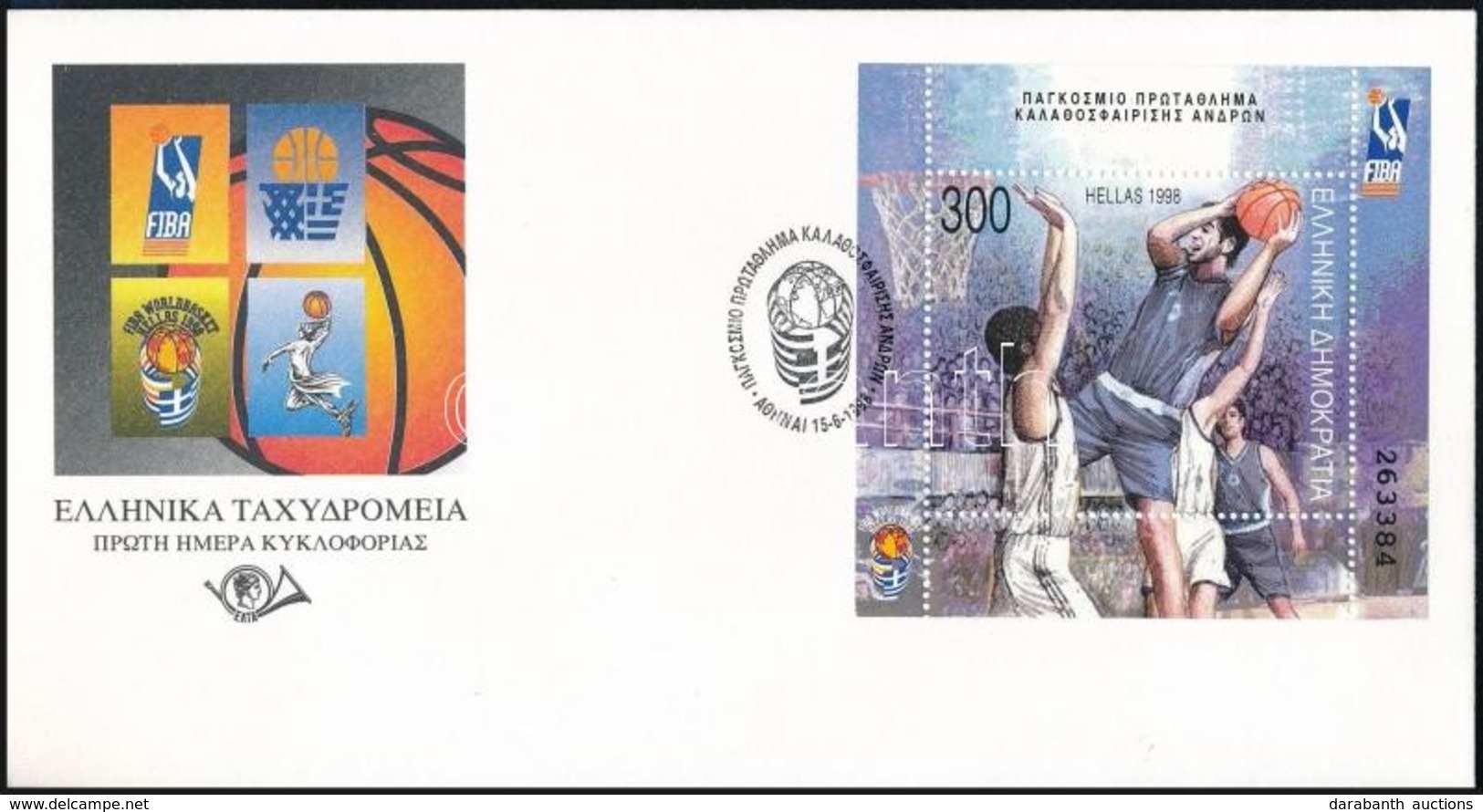 1998 Kosárlabda Blokk Mi 16 FDC-n - Otros & Sin Clasificación