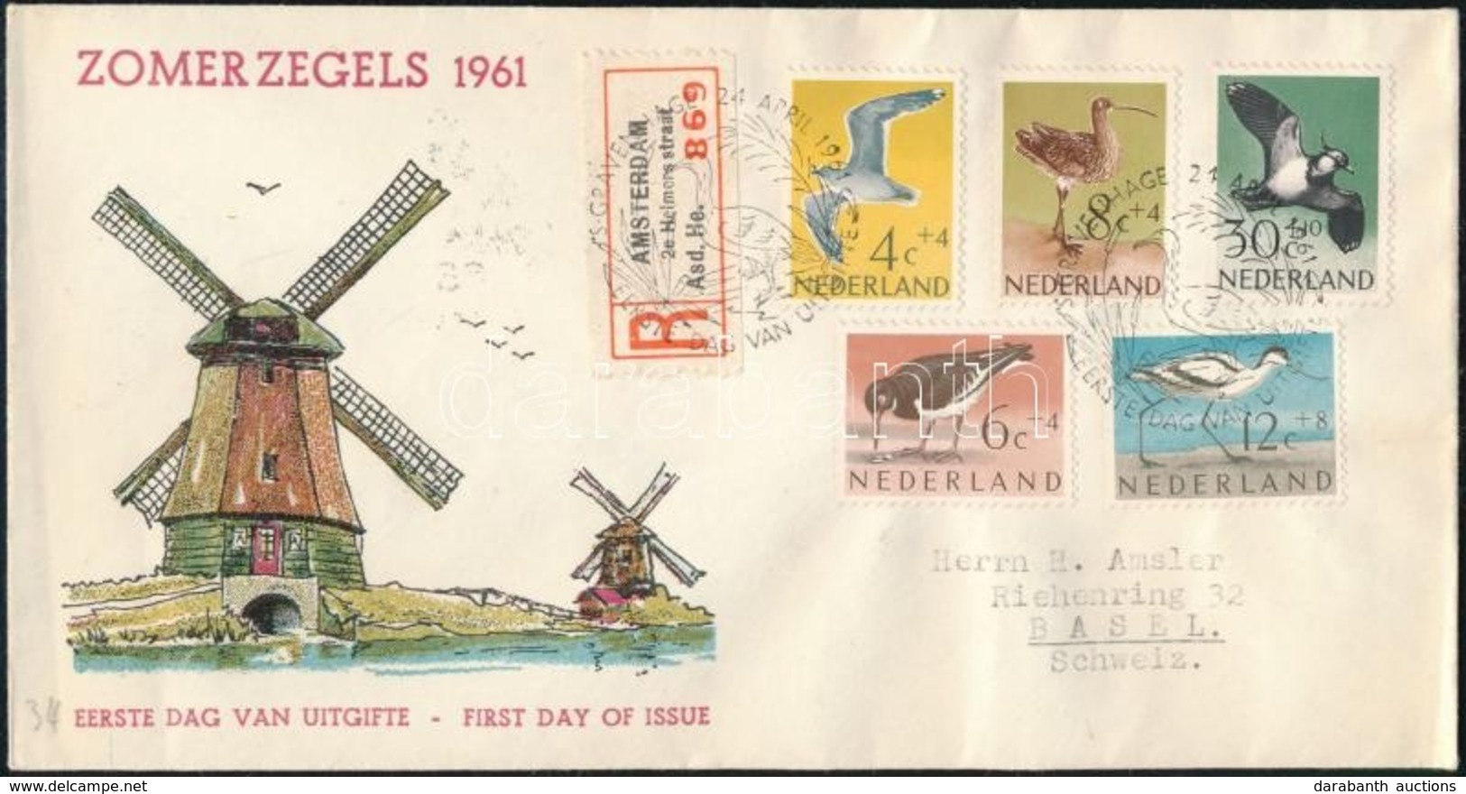 1961 Madarak Sor FDC-n 760-764 - Altri & Non Classificati