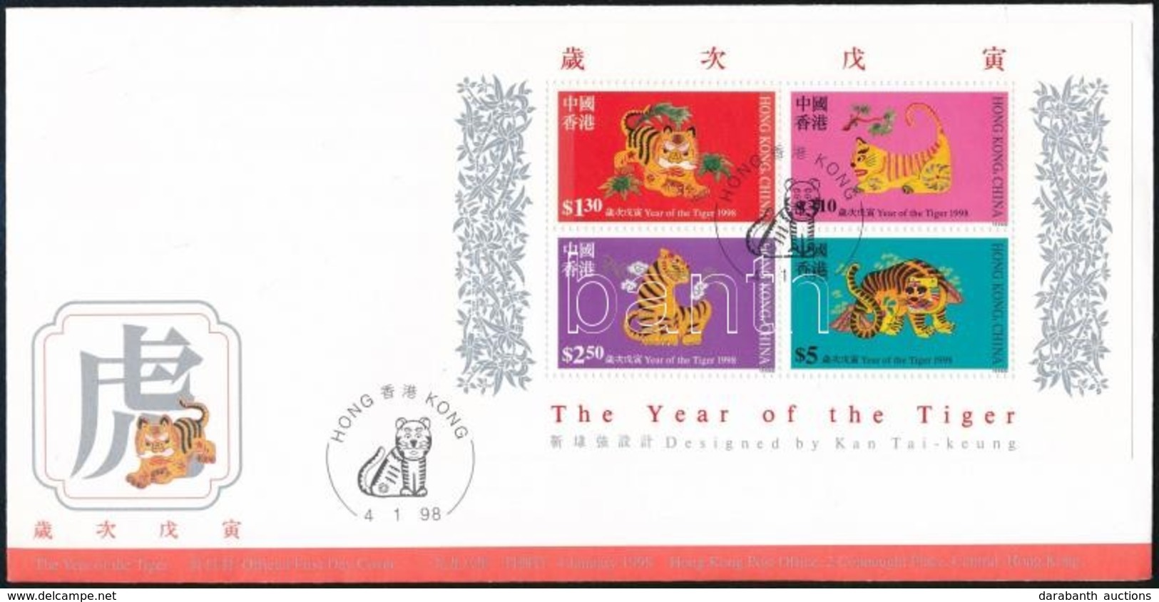 1998 Kínai Újév: Tigris éve Blokk Mi 57 FDC-n - Sonstige & Ohne Zuordnung