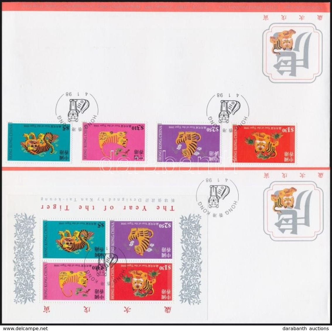 1998 Kínai Újév: Tigris éve Sor Mi 834-837 + Blokk Mi 57 2 Db FDC-n - Other & Unclassified